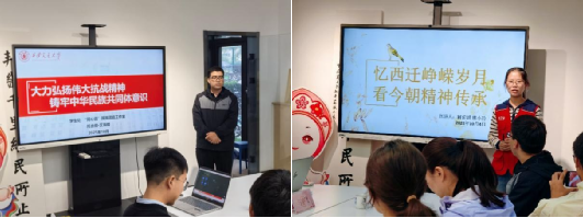 族团结工作室、励志书院少数民族预科班澳门新葡京交大解说团联合“同心圆”民(图3) 族团结工作室、励志书院少数民族预科班澳门新葡京交大解说团联合“同心圆”民(图3)